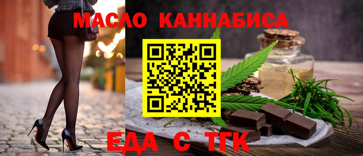 A-PVP Зерноград