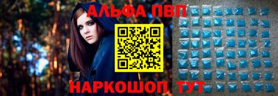 мескалин Ликино-Дулёво