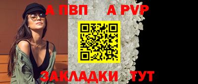 мескалин Ликино-Дулёво