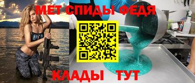 мескалин Ликино-Дулёво