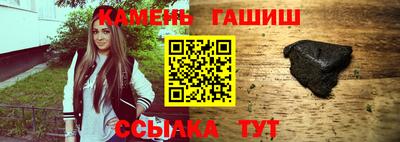 мескалин Ликино-Дулёво